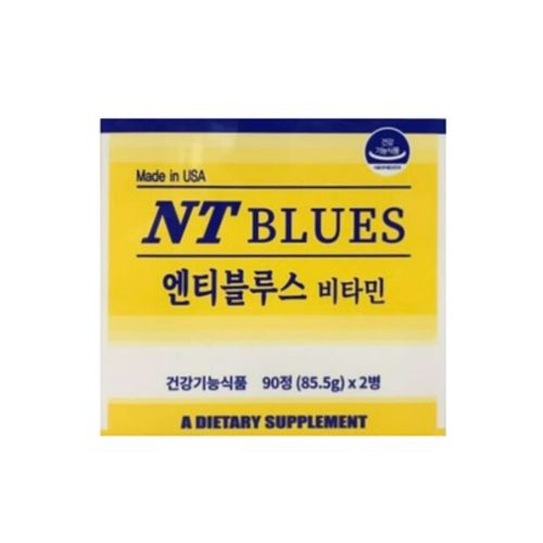 엔티블루스 비타민 (블루스 버스터 비타민)