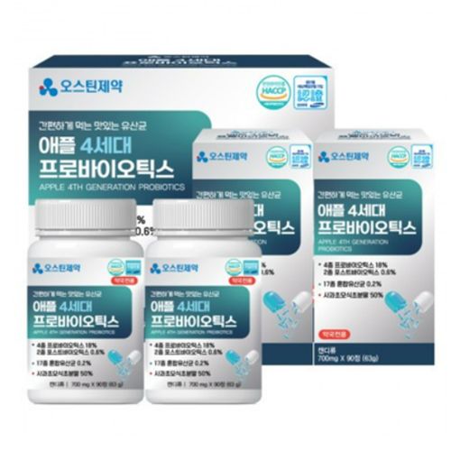애플 4세대 프로바이오틱스