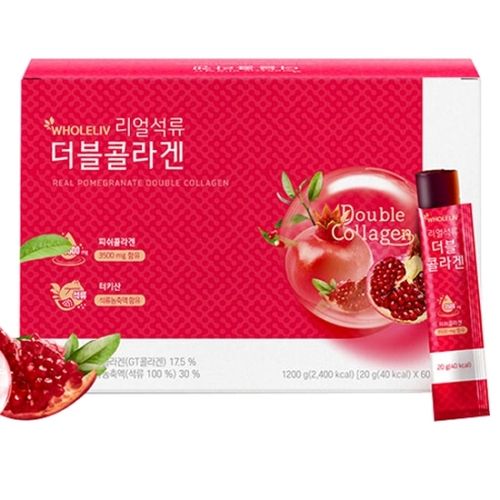 홀리브 리얼석류 더블콜라겐