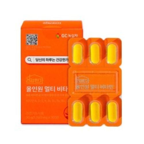 건강한가 올인원 멀티 비타민
