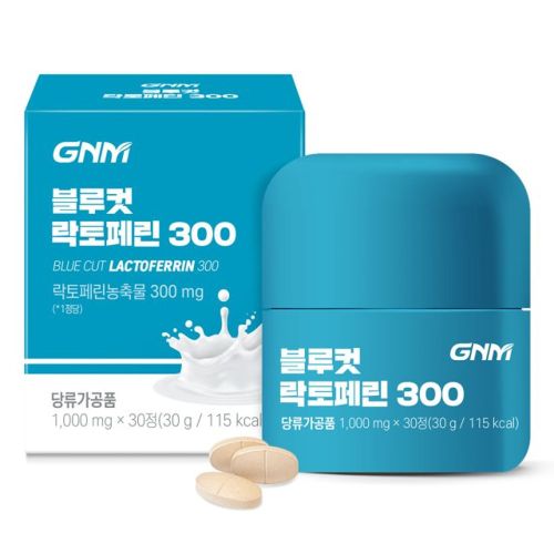 블루컷 락토페린 300