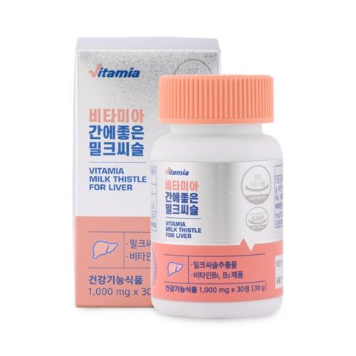 비타미아 간에좋은 밀크씨슬