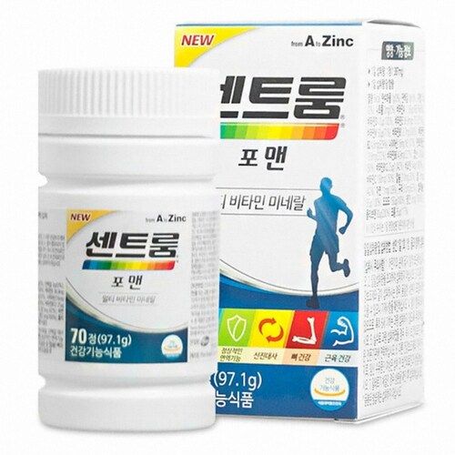 포 맨