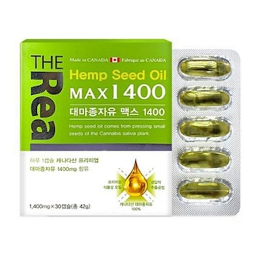 대마종자유 맥스 1400