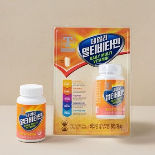 데일리 멀티비타민