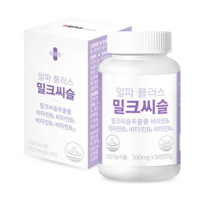 알파플러스 밀크씨슬