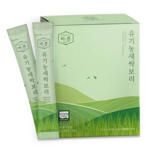 유기농새싹보리