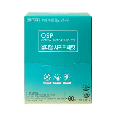 옵티멀 서포트 패킷