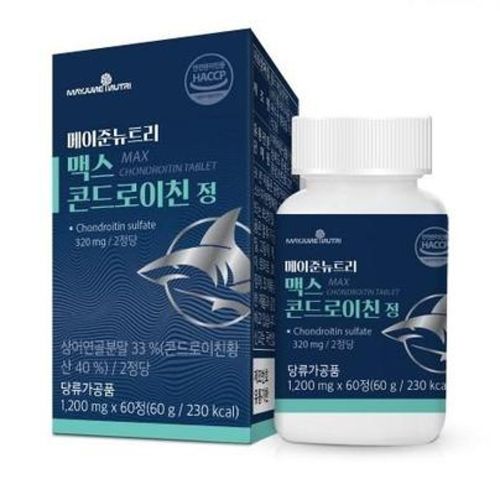 메이준뉴트리 맥스 콘드로이친 정