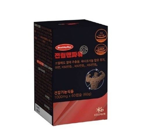 전립맨파워