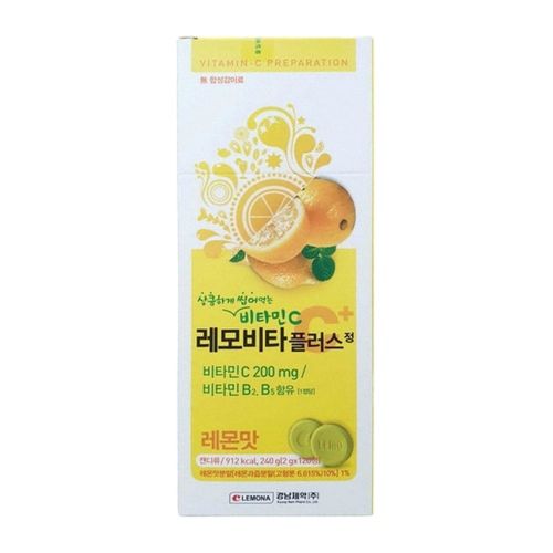 레모비타 플러스 정 레몬맛