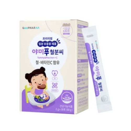 야미푸철분씨