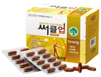 써클업