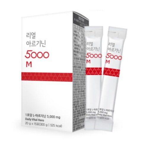 리얼 아르기닌 5000M
