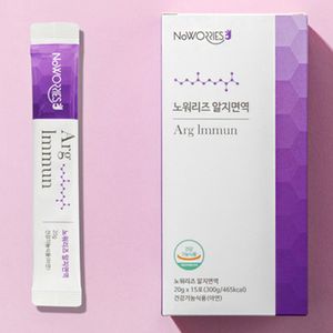 노워리즈 알지면역