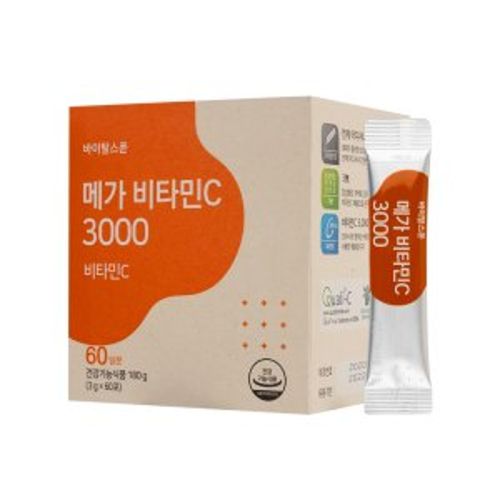 메가 비타민C 3000