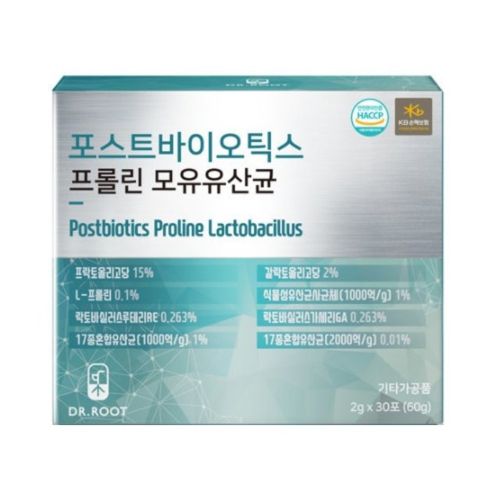 포스트바이오틱스 프롤린 모유유산균