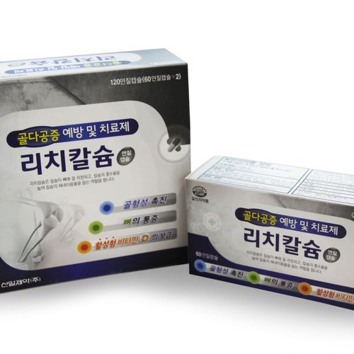 리치칼슘