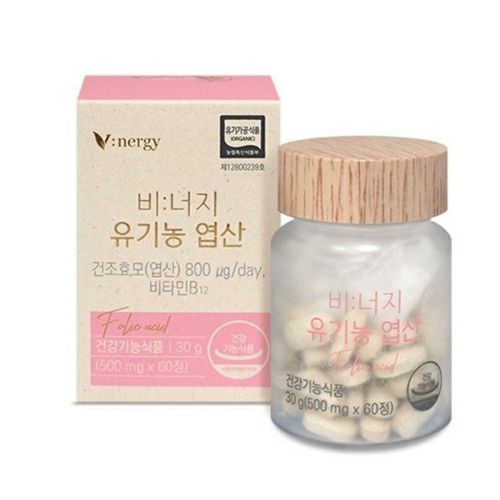 비너지 유기농 엽산