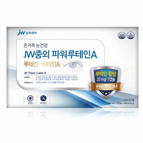 온가족 눈건강 JW중외 파워루테인A