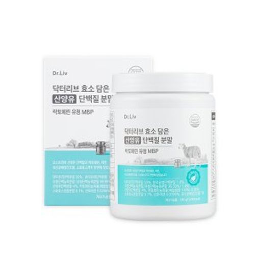 닥터리브 효소 담은 산양유 단백질 분말 락토페린 유청 MBP