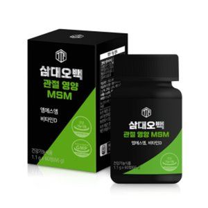 관절 영양 엠에스엠