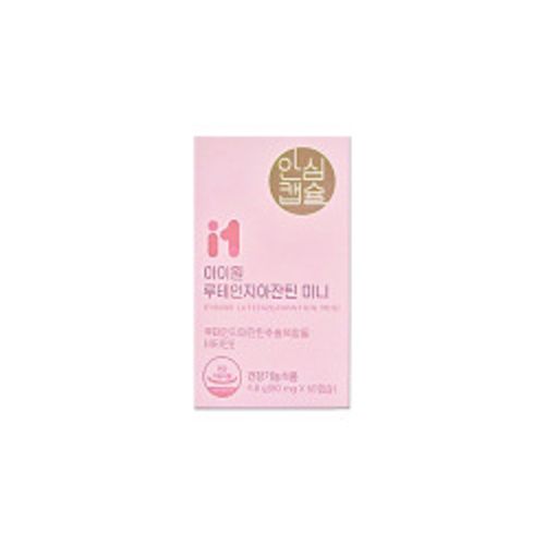 아이원 루테인지아잔틴 미니