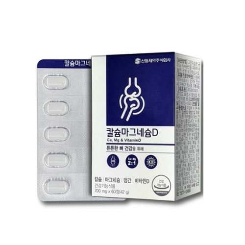 칼슘마그네슘D