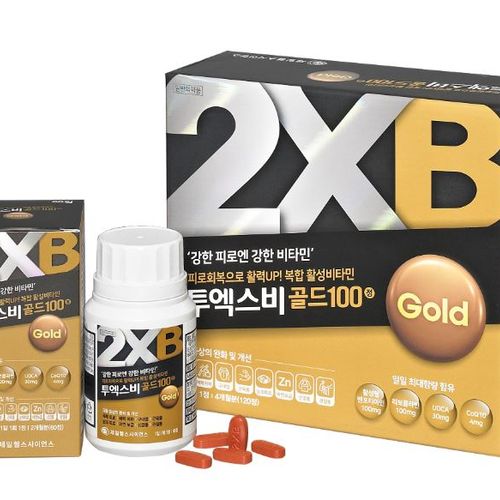 투엑스비 골드 100