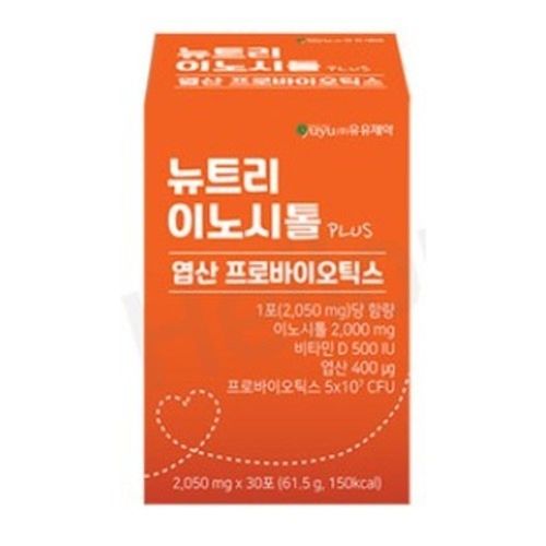 뉴트리 이노시톨 엽산 프로바이오틱스