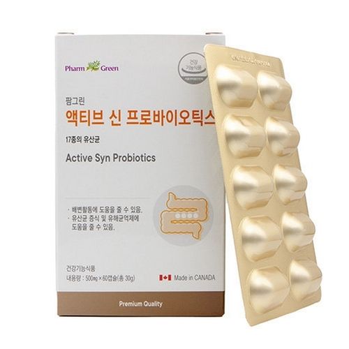 액티브 신 프로바이오틱스