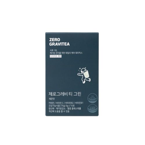 제로그래비티 그린