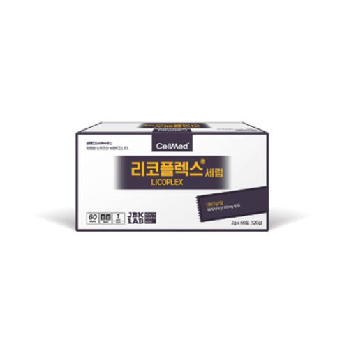 리코플렉스 세립