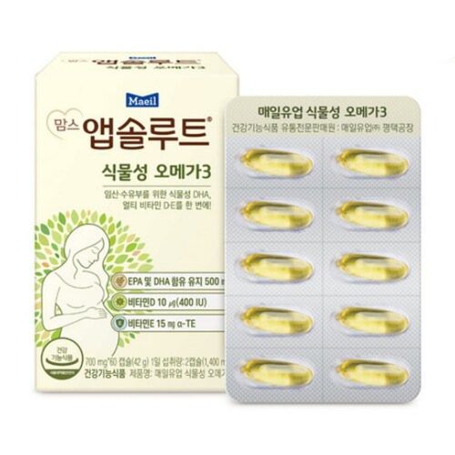 맘스앱솔루트 식물성 오메가3