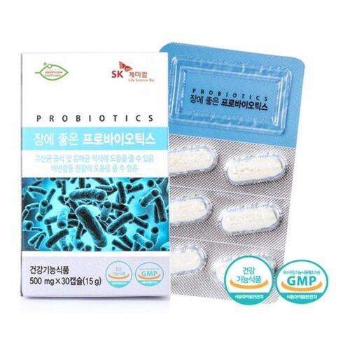 장에 좋은 프로바이오틱스