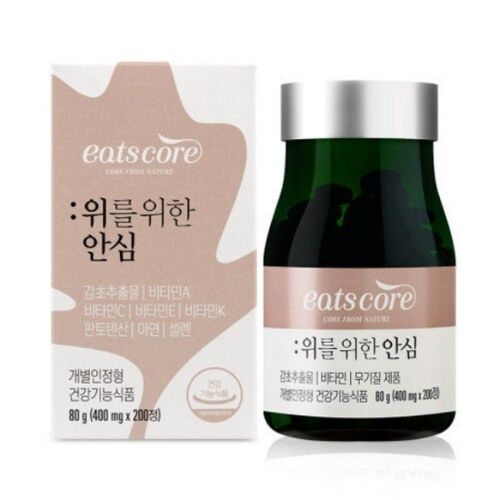 이츠코어 위를 위한 안심