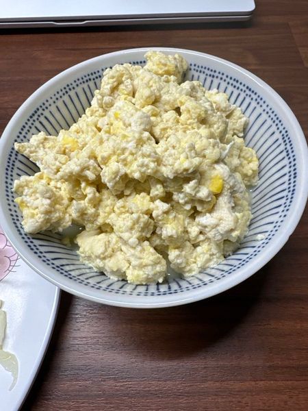두부계란의 썸네일