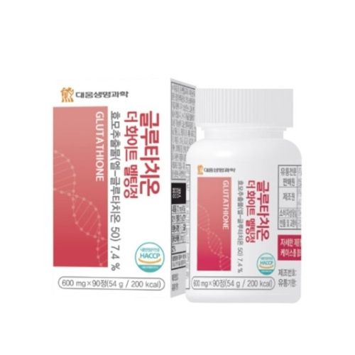 글루타치온 더 화이트 멜팅정