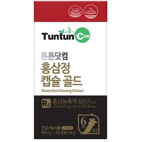 홍삼정 캡슐 골드