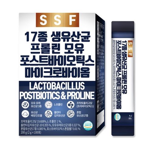 17종 생유산균 프롤린 모유 포스트바이오틱스 마이크로바이옴