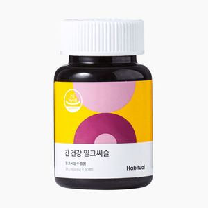 간 건강 밀크씨슬