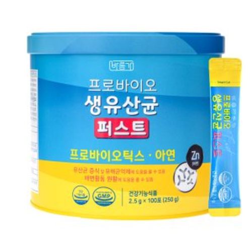 프로바이오 생유산균 퍼스트