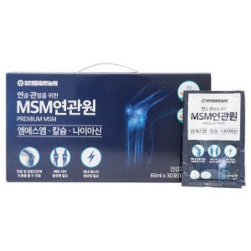 MSM 연관원