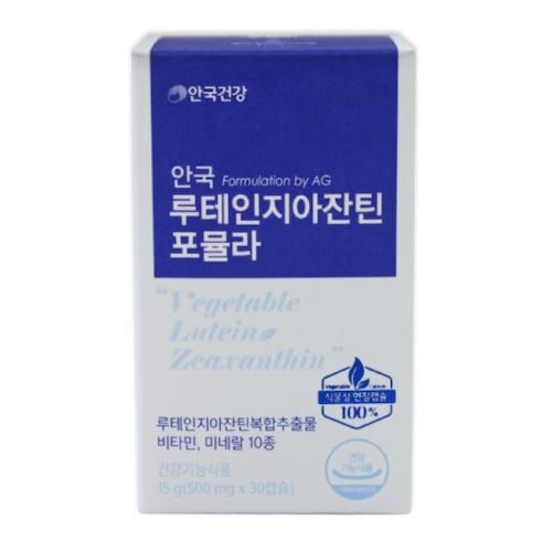 안국 루테인 지아잔틴 포뮬라