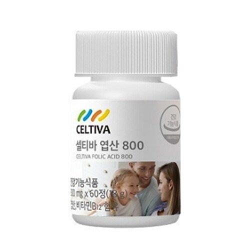 엽산 800