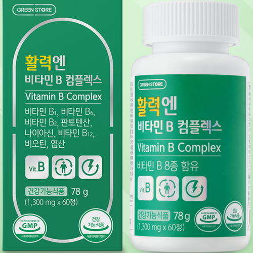 활력엔 비타민B 컴플렉스