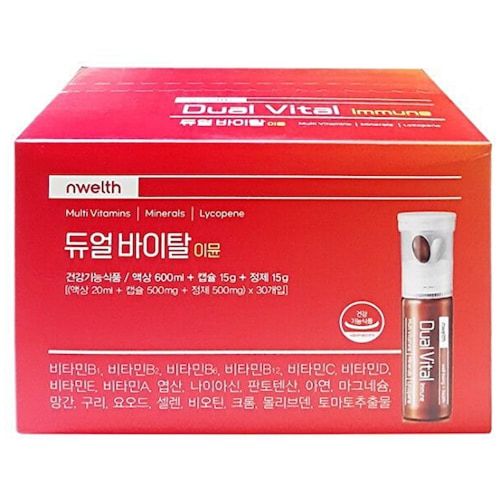 엔웰스 듀얼 바이탈 이뮨 30일분
