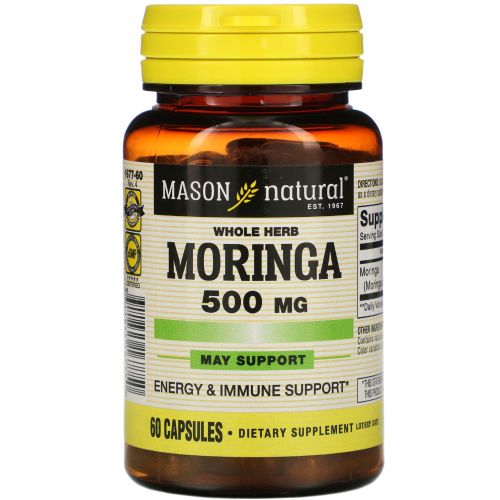 모링가 500mg
