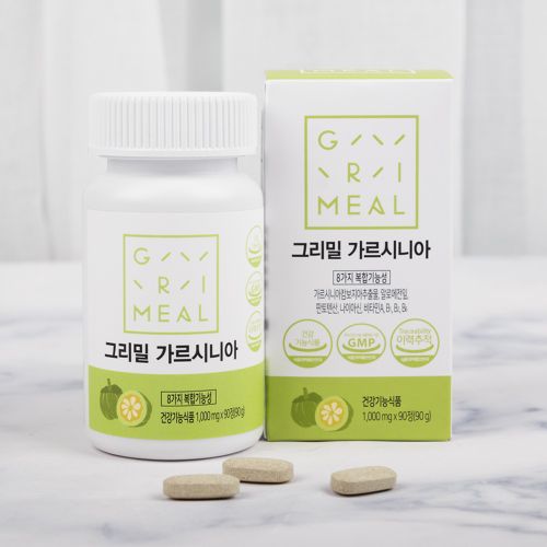 (단종) 그리밀 가르시니아
