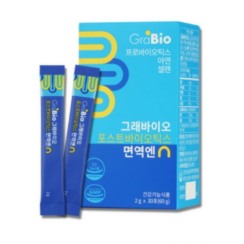 포스트바이오틱스 면역엔